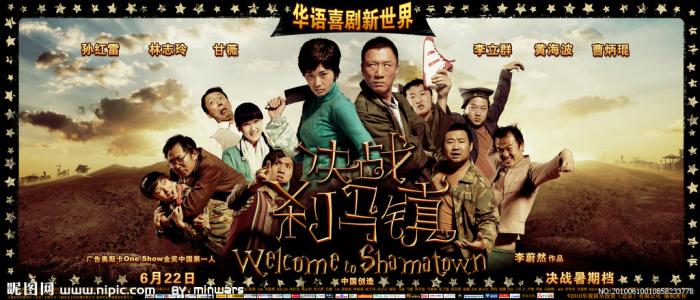 成人本科学位证英语